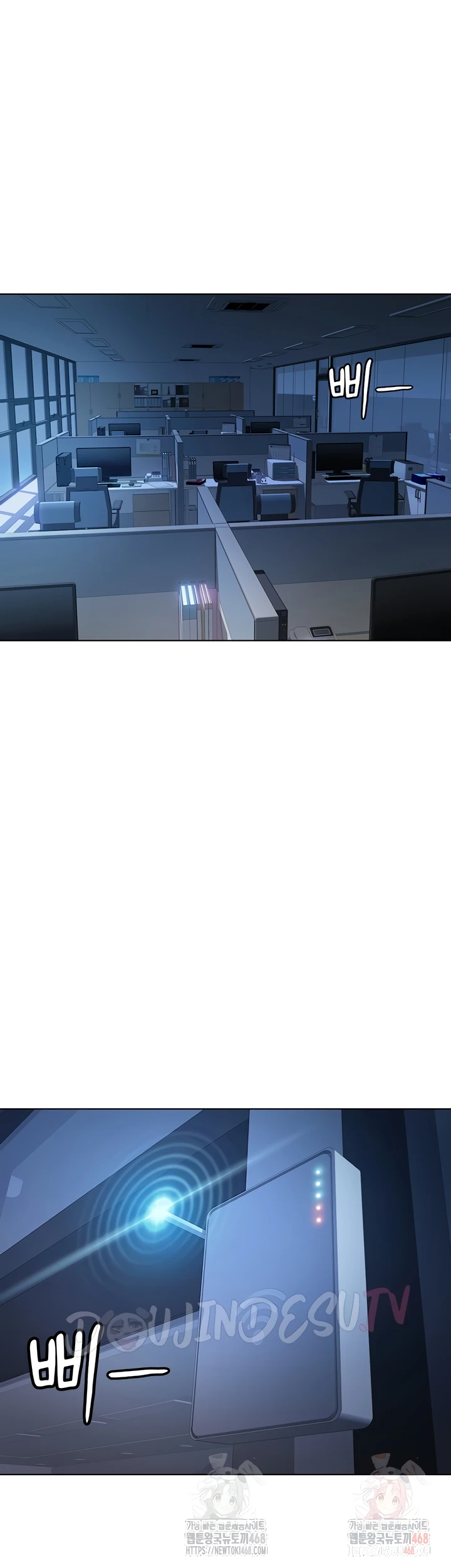 Common Sense Manipulation Program - Page 36